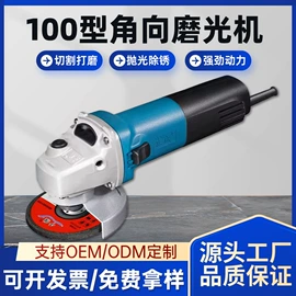抛光轮;磨片、切割片;工具刷