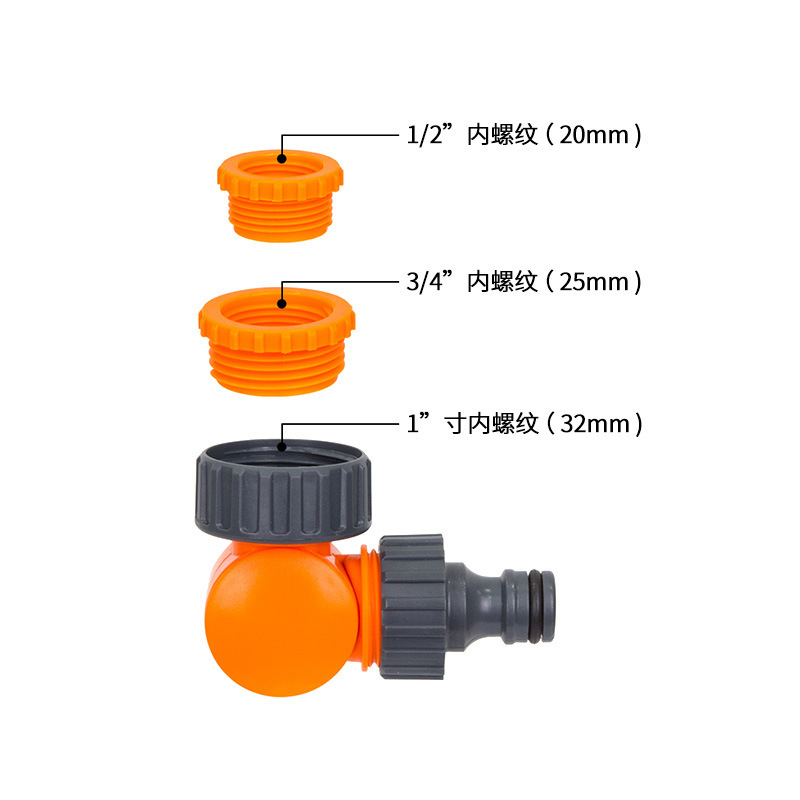 Conector de chupete giratorio de plástico 4 minutos 6 minutos Adaptador de 1 pulgada Conector de grifo anti-doblado con rosca interna 180 grados