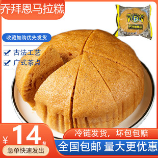 �̰ݶ��ŷ��R������͏Vʽ�t���R����l���������ʳƷ���Z  180g