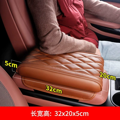 Armrest box pad | Armrest Box Pad