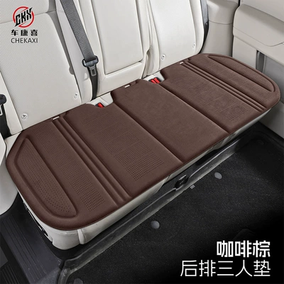 latex and suede, semi-enclosed, non-slip, rear | Universal seat cover - rear-three-seater-seat-in-coffee-brown-latex-cotton-suede-high-end-quality-suitable-for-all-car-models