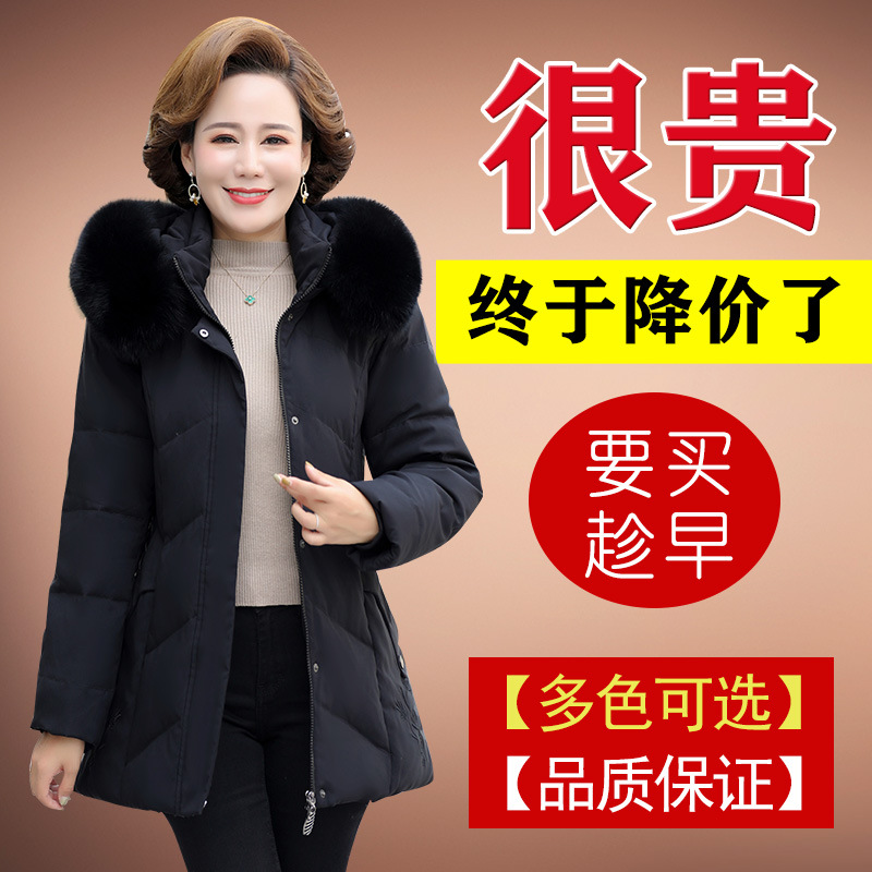 검은색