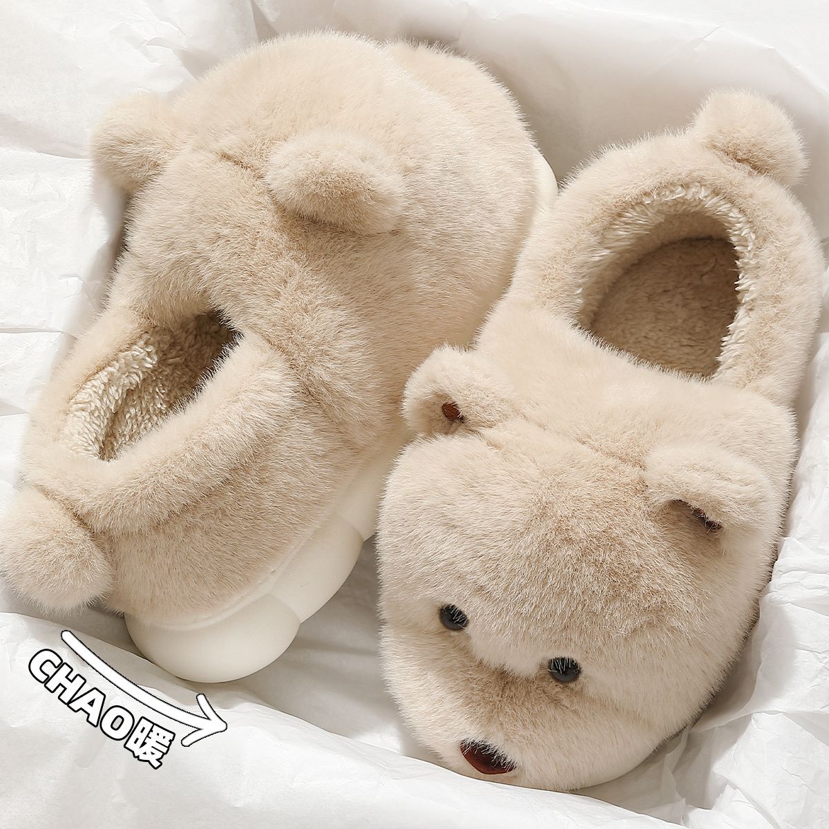 Zapatillas de algodón de oso para mujeres otoño invierno 2024 nuevo interior antideslizante caseras cálidas parejas lindos zapatos de algodón de peluche para mujeres