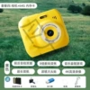 Orange Yellow/【Self-photo*Record*Filter+Music+Flash】-64G Memory Card【Can Shoot 10,000+Luxury Gift Pack】
