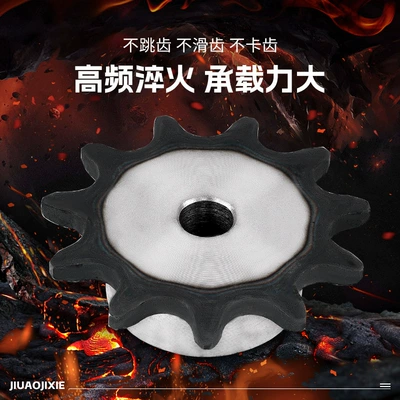 Industrial Sprocket Single and Double Diferensial dişli dəstləri