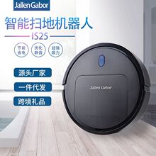 跨境礼品家电智能扫地机器人全自动 懒人家用三合一吸尘器USB充电