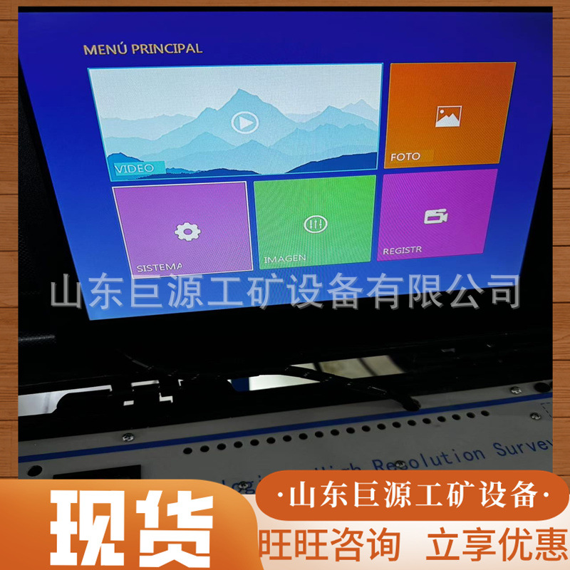 微信图片_20250102104149