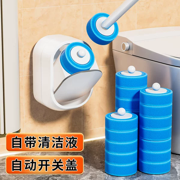 Disposable household toilet brush, new wall-mounted cleaning tool with no dead angles, with replaceable brush heads