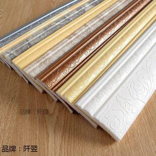 ��ճ���_�����N�ҕ������߅���bl���߅�������_���������l