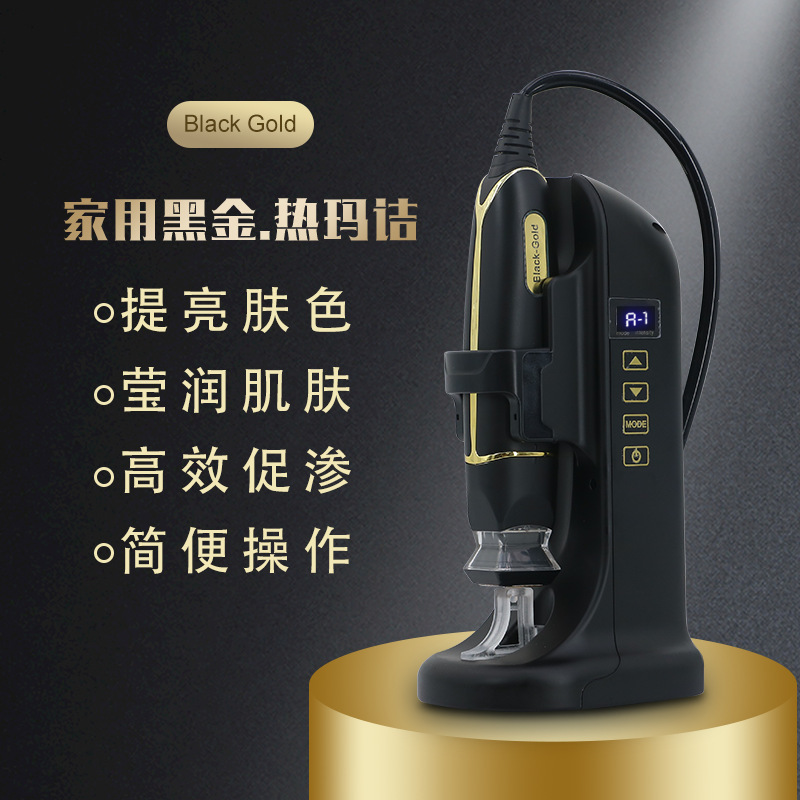 Home-Use Black Gold Hot Magnetic Facial and Eye Sculpting Device, Warm Massage Beauty Device, Manufacturer's Dropshipping, Lifting Effect
