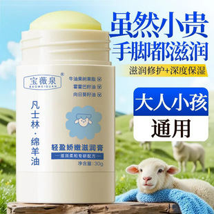 ��ޱȪ��ʿ�־d�����������Ѹ����_����ÓƤ�̝������w��F؛
