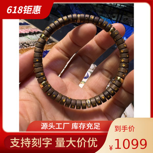 ��Ȼꎳ���ɽ̴��ľֱ���ִ�S925�y����L����OӋ����Ů��6mm