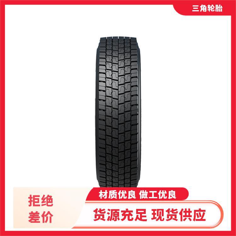 三角 9.5R17.5-18PR TRD06花纹轮胎商用车专用安全可靠