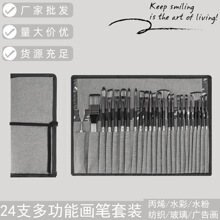 ���R�d����ë���P�L���������b24֧������ϩˮ�ʔ����ͮ������Pˢ