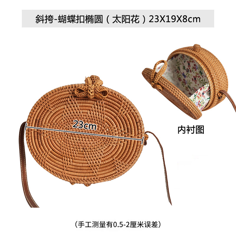 Estilo de vacaciones hecho a mano estilo pastoral cesta de almacenamiento de picnic cesta de viaje bolso de ratán tejido a mano