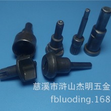 ǘ ռ ๤λռ ߏ˨ μ ë߼