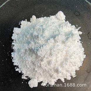 ��˹�� �{�� ΢�׼������V�� 99.9%���� ��ɫ���w MgO ������