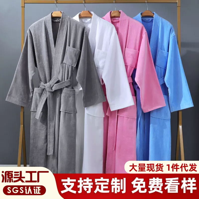 浴袍纯棉 酒店浴袍浴衣成人加厚毛巾料柔软吸水五星级睡衣