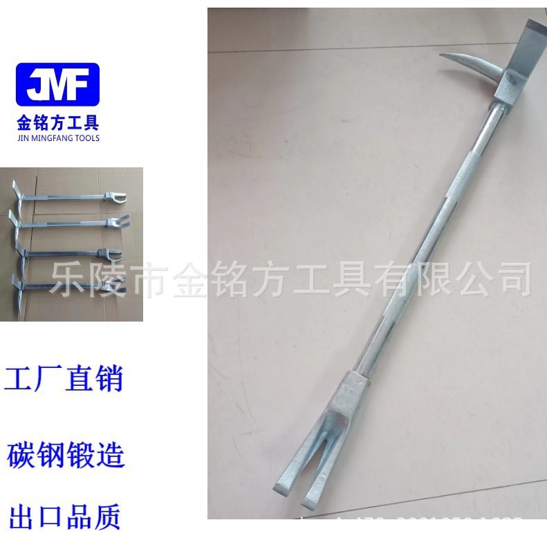 哈里根撬棍 消防大撬棍铁铤铁掀碳钢器材工具破拆 美式多功能撬棒
