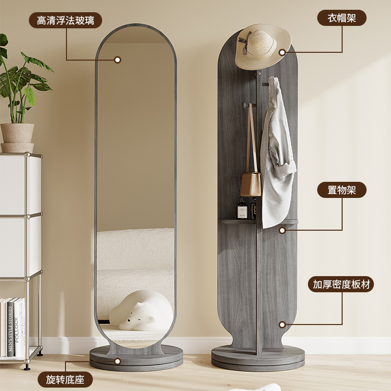 Espejo giratorio para vestir, perchero, espejo integrado, espejo de pie de cuerpo entero, perchero, estante de almacenamiento vertical con espejo de gran ajuste
