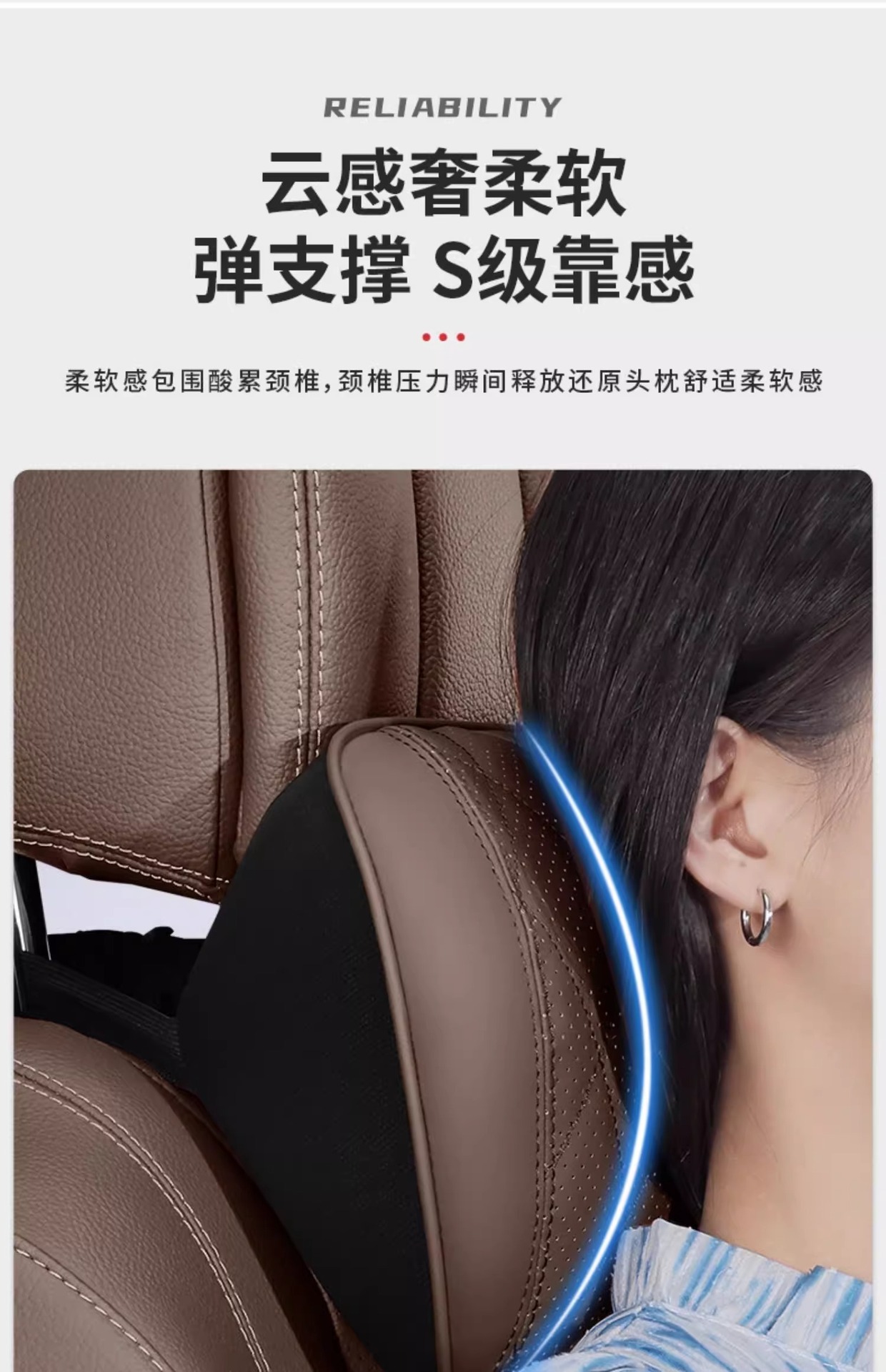 Suitable for Mercedes-Benz, Bmw and Audi Cars, Comfortable Headrest, Lumbar Support, Neck Pillow, Universal High-End Interior Supplies for All Seasons