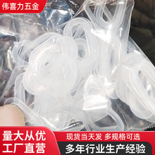 硅胶垫片食品级透明防滑硅胶垫圈防水圆形密封瓶盖螺丝橡胶垫片