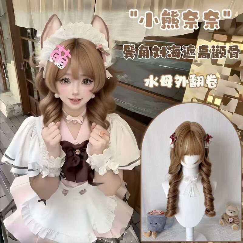 Simple Linen Golden Wig for Women Japanese Style Jellyfish Curl Princess Short Sideburns Sweet Lolita Full Wig Set
