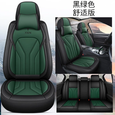 Seasons General Motors Seat Cushion Fully: Four Seasons Pad - black-and-green-comfort-version-3