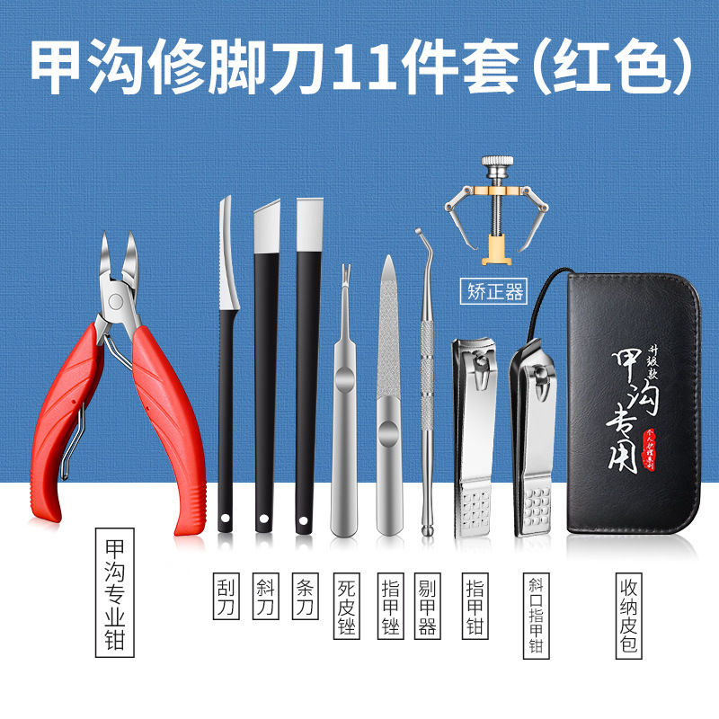 Kit de cuchillo de uñas casero de uñas incrustadas un solo cuchillo de pedicura de trinchera gris grueso pinzas de garganta de acero inoxidable punta de los dedos