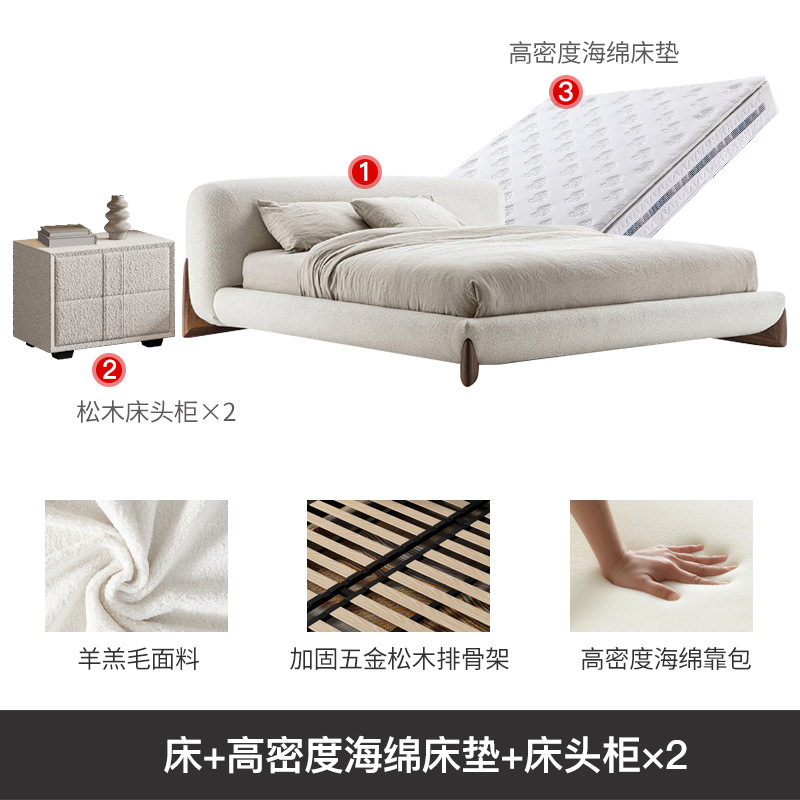 Italiano minimalista cama tela de cordero PORADA dormitorio crema estilo simple grande y pequeño apartamento suave bolsa doble boda image 18