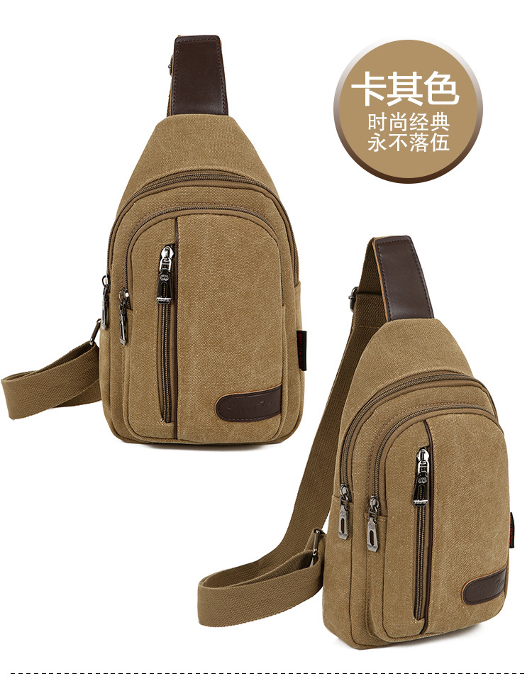 New men's chest bag, casual sports single-shoulder canvas bag, construction site work wear-resistant crossbody bag, cross-border wholesale bag undefined