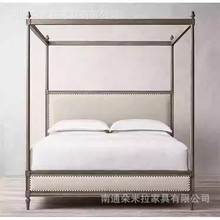 RH美式做旧实木橡木真皮床四立柱蚊帐雕花床美式乡村架子床柱子床