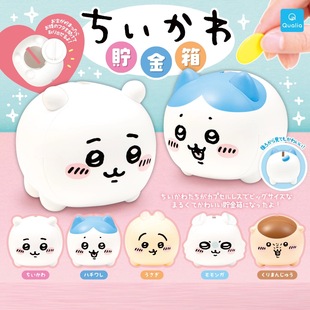 �ձ�QUALIA ��������������X��Ť�� Chiikawa���_��С�˔[��