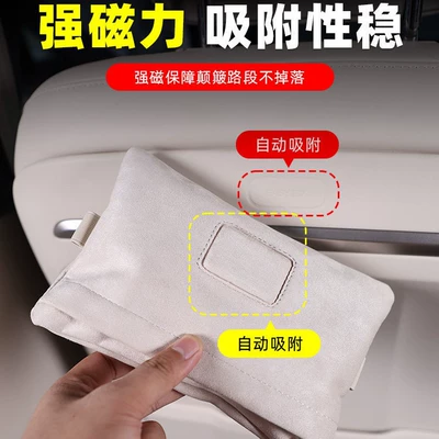 Tissue Holder Car Interior — Car tissue box/set