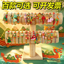 �ٿ��������K�ֹ��������K��朾��K���{����Ů���������K��؛