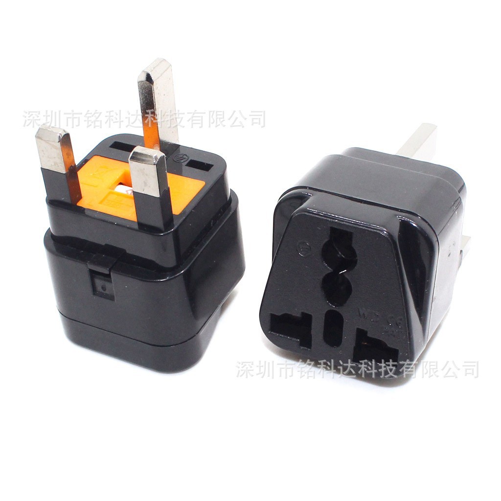 英式旅行插座转换插头带保险丝英国香港三方脚转多用电源孔WD-7S