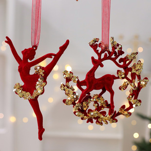 Christmas pendant with letters, DIY, with snowflakes, (Physicals)
