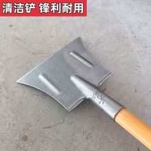 锰钢大号平铲冰铲刀鸡屎铲畜牧养殖清猪粪锹墙面猪圈清洁神器铲子