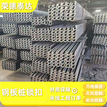 䓰嘶C9�i�� SY390䓰嘶��ɭ��NҎ���i��|䓹ܘ��i���B���i��