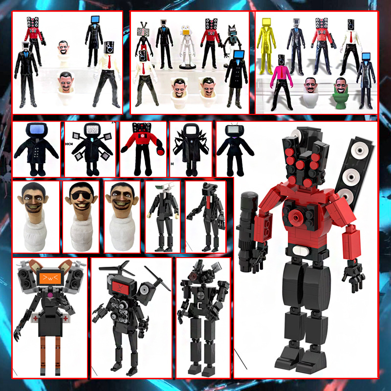 跨境新品2.5-4.5寸馬桶人VS監控人手辦遊戲攝像人公仔玩具模型擺