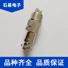 ȫ���ٌ��Ӻ��ղ��^16MM���ղ��^�Դ�����ù��^ĸ�^����