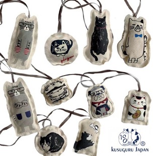 Japanese kusuguru fabric cotton and linen filled cotton cute fabric small pendant leather accessories