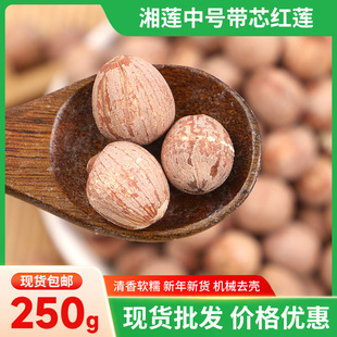 ���l���]��ɏ��̖��о�tɏ250g���A��ɏ����ɏ��о�tɏ�tƤɏ��؛