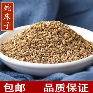 ��ș�� �ߴ��� ���� ���� �ߴ��� 50-1000g ���]