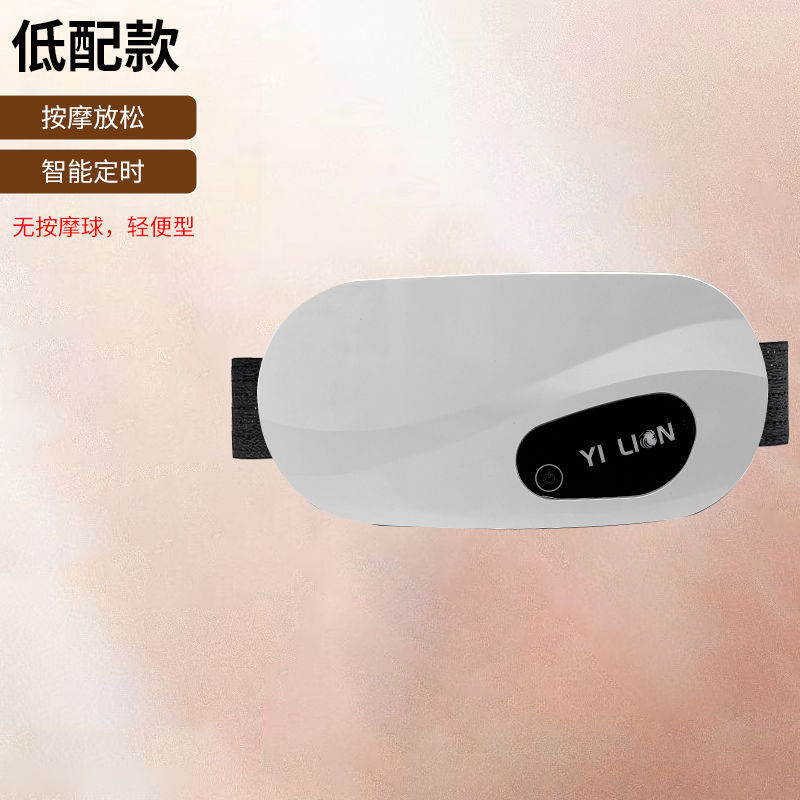 揉腹按摩仪燃脂全自动揉腹仪瘦腰瘦小肚子家用腹部懒人甩脂通便|undefined