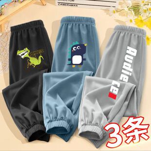 ��ͯ�Ŀ�ѝ�Ӄ�ͯ�ļ��������ѝ�д�ͯ�����\��ѝ������Lѝ��