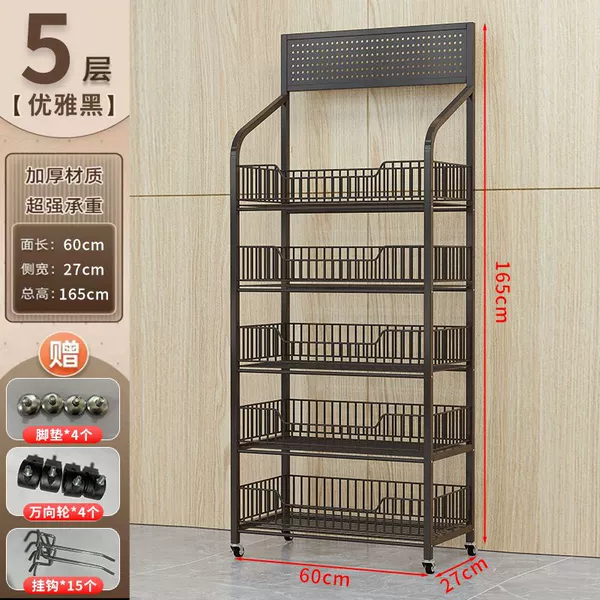 Factory direct sales [free hooks*15+foot pads] - black five-layer thickening 60*27*165 [free swivel casters]