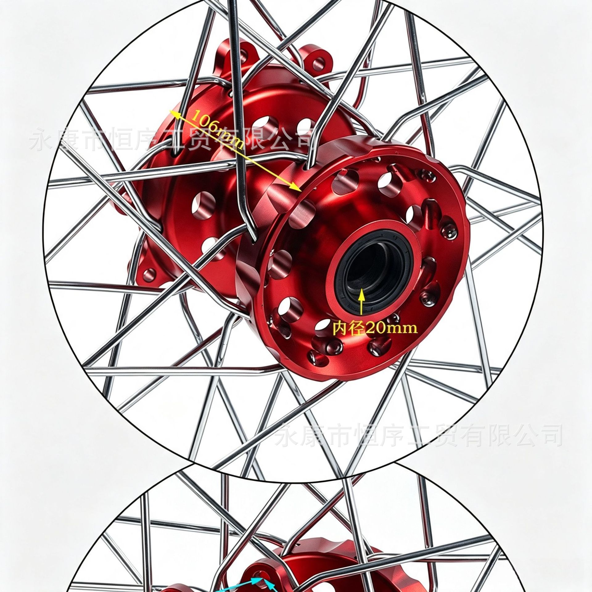 Off-road motorcycle accessories 3.50/ 4.2x17inch wheel rims suitable for KTM, Honda, and Xinyuan slick tire assemblies