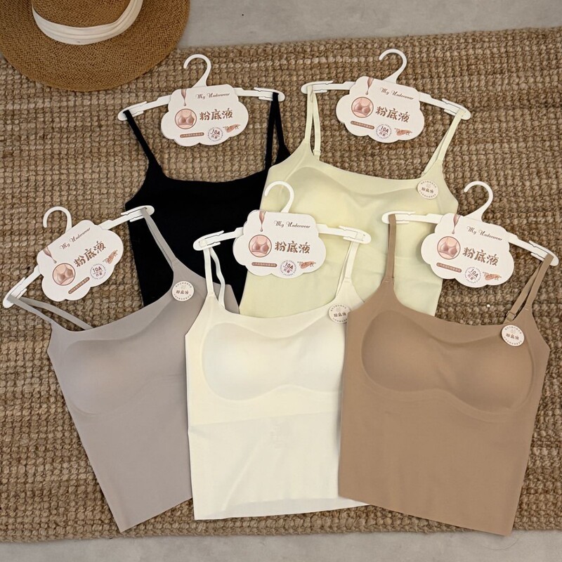 1815 # Invisible Foundation-Like Lingerie, Summer Ice Silk Seamless Jelly Soft Support Long Strap Beauty Back Fixed Cup 1815 # Invisible Foundation-Like Lingerie, Summer Ice Silk Seamless Jelly Soft Support Long Strap Beauty Back Fixed Cup