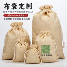 �鲼���������ڴ����ȶ��ռ{�����K���b��������Ҵ���С�������Q